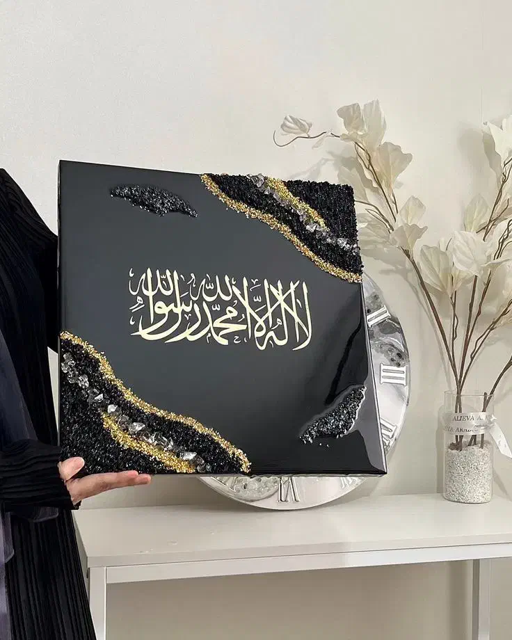 تابلو بزرگ رزینی دعا و آیات ایة الکرسی وان یکاد|تابلو، نقاشی، عکس|تهران, تهرانپارس غربی|دیوار