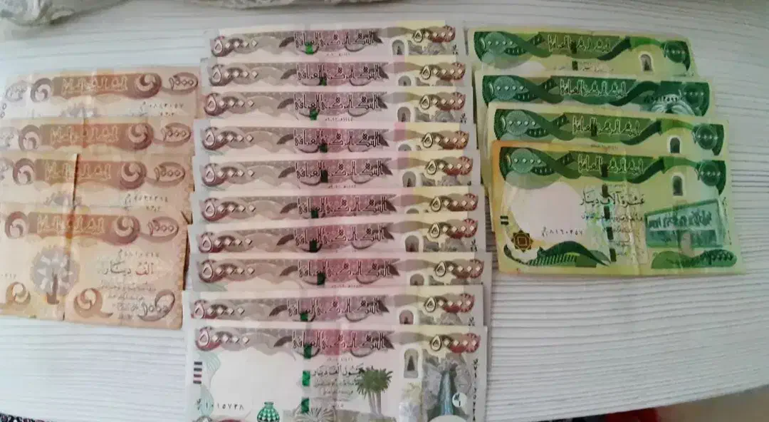 دینارکلکسیونی|کلکسیون سکه، تمبر، اسکناس|قزوین, |دیوار