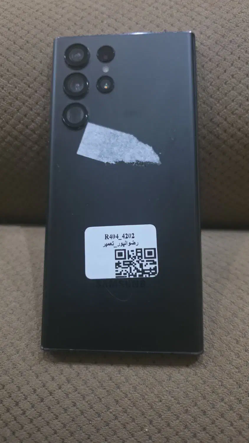 s 22|موبایل|شهریار, شهرک وائین|دیوار