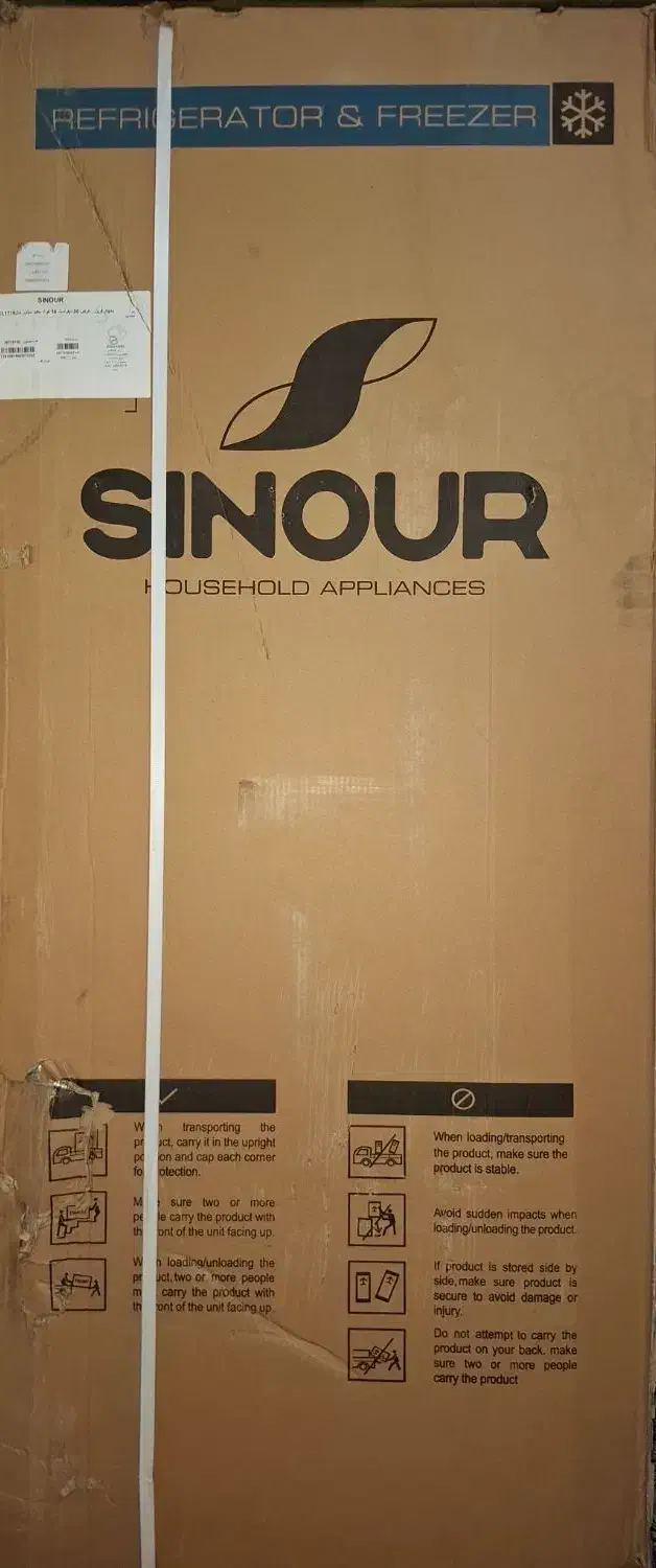 یخچال فریزر سینور|یخچال و فریزر|کنارک, |دیوار