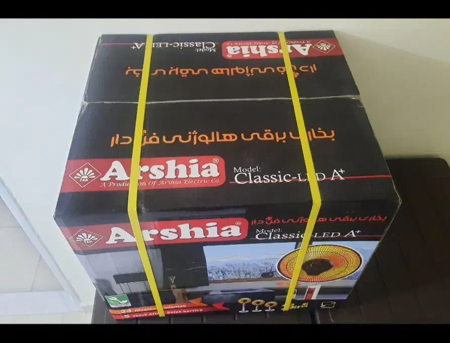 بخاری برقی هالوژنی، فن دار ،کم مصرف|بخاری، هیتر، شومینه|کرمانشاه, |دیوار