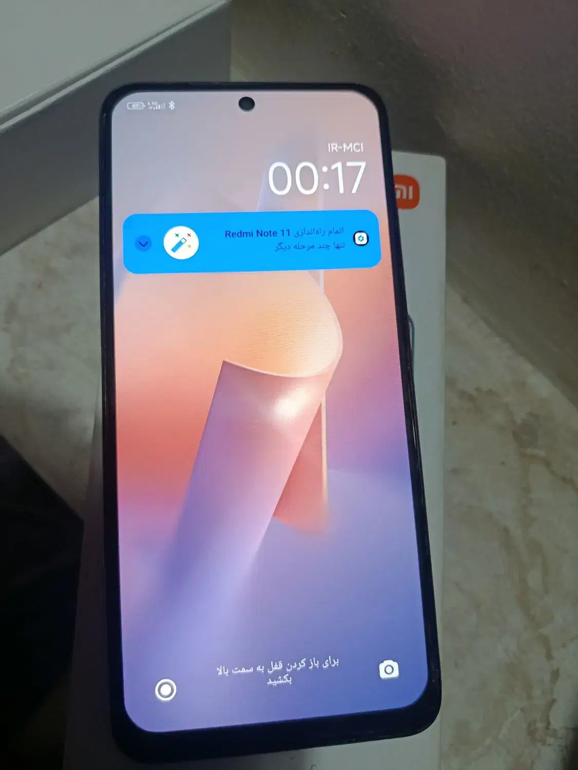 گوشی نوت11|موبایل|تهران, وحیدیه|دیوار