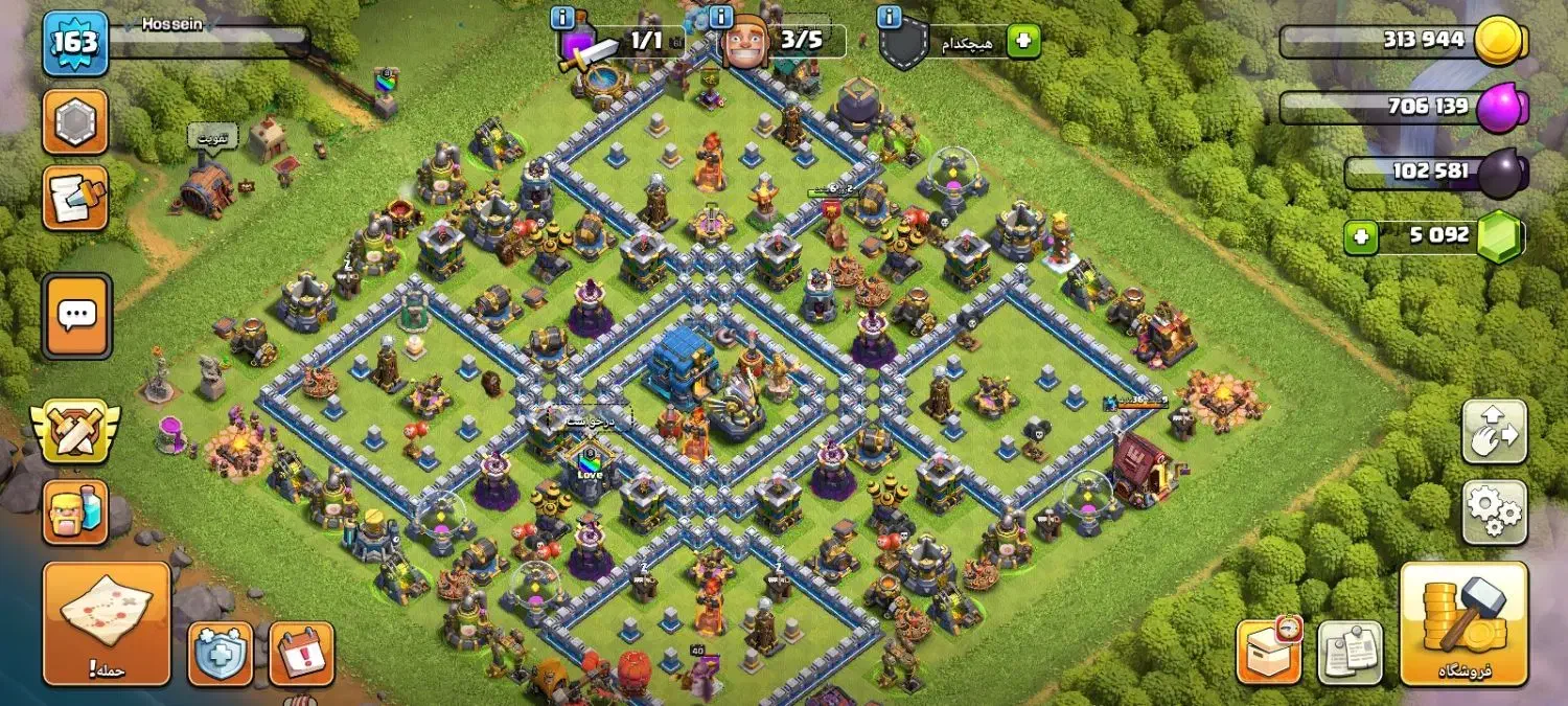 کلش آف کلنز|کنسول، بازی ویدئویی و آنلاین|کلاله, |دیوار