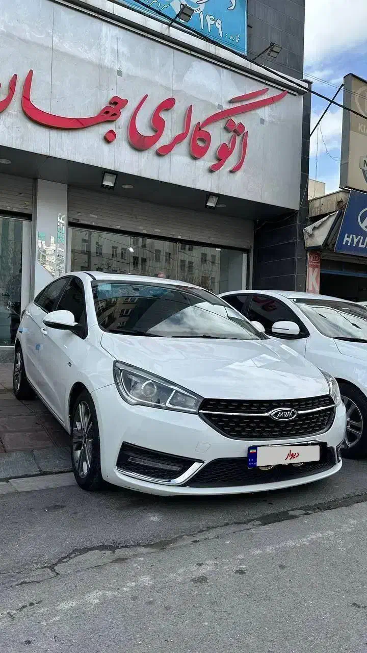 اریزو۵|خودرو سواری و وانت|کرج, مهرویلا جنوبی|دیوار