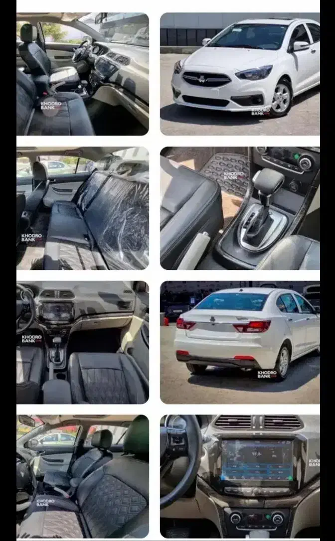 حواله شاهین پلاس اتوماتیک ۲۲۰ میلیون|خودرو سواری و وانت|همدان, |دیوار