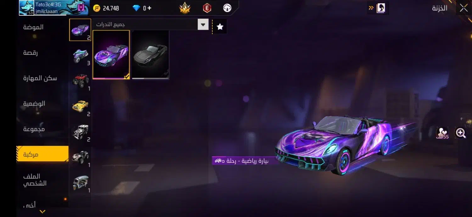 ۲۵۰|کنسول، بازی ویدئویی و آنلاین|رامهرمز, |دیوار