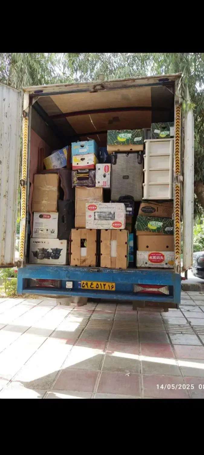 باربری|خدمات حمل و نقل|قم, پردیسان|دیوار