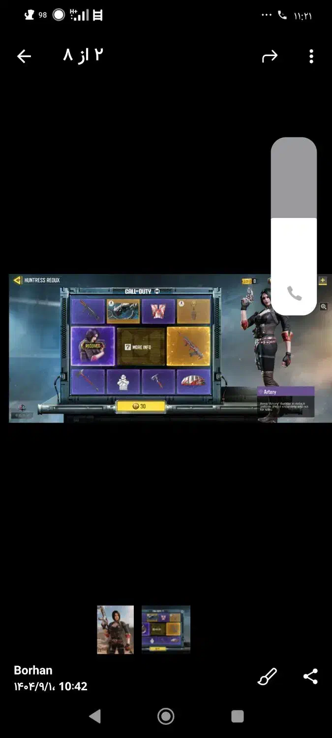 اکانت کالاف ارتری اصلی|کنسول، بازی ویدئویی و آنلاین|بروجرد, |دیوار