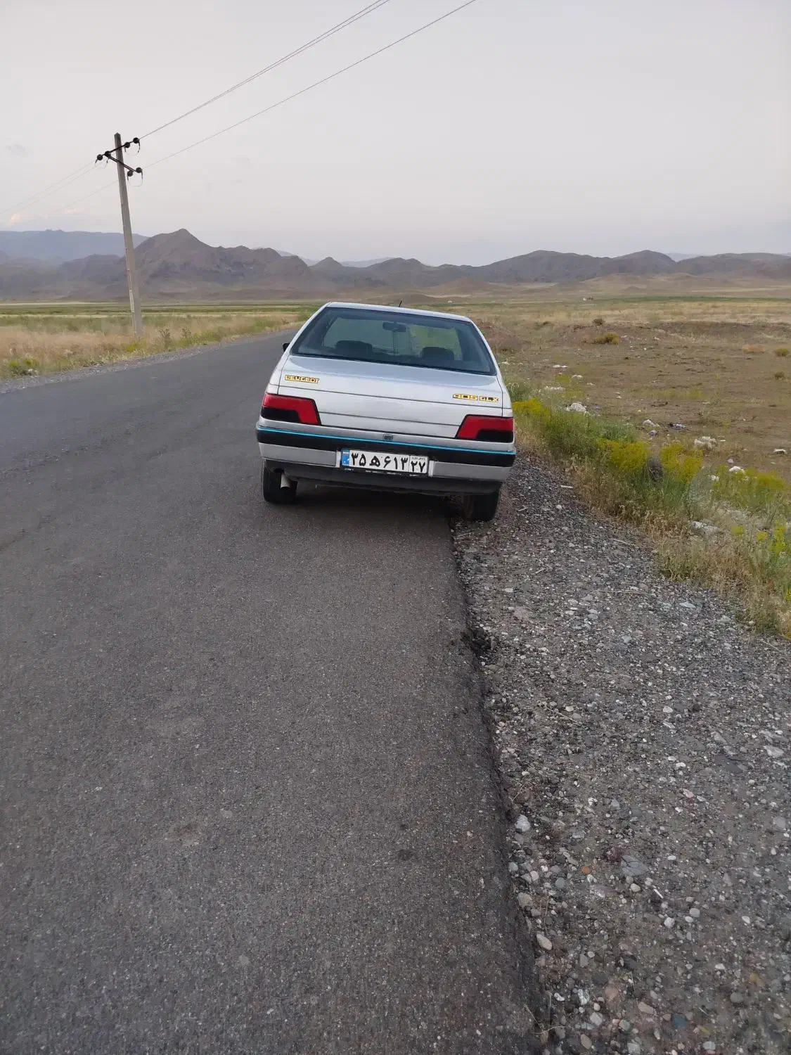 پژو 405|خودرو سواری و وانت|چالدران, |دیوار