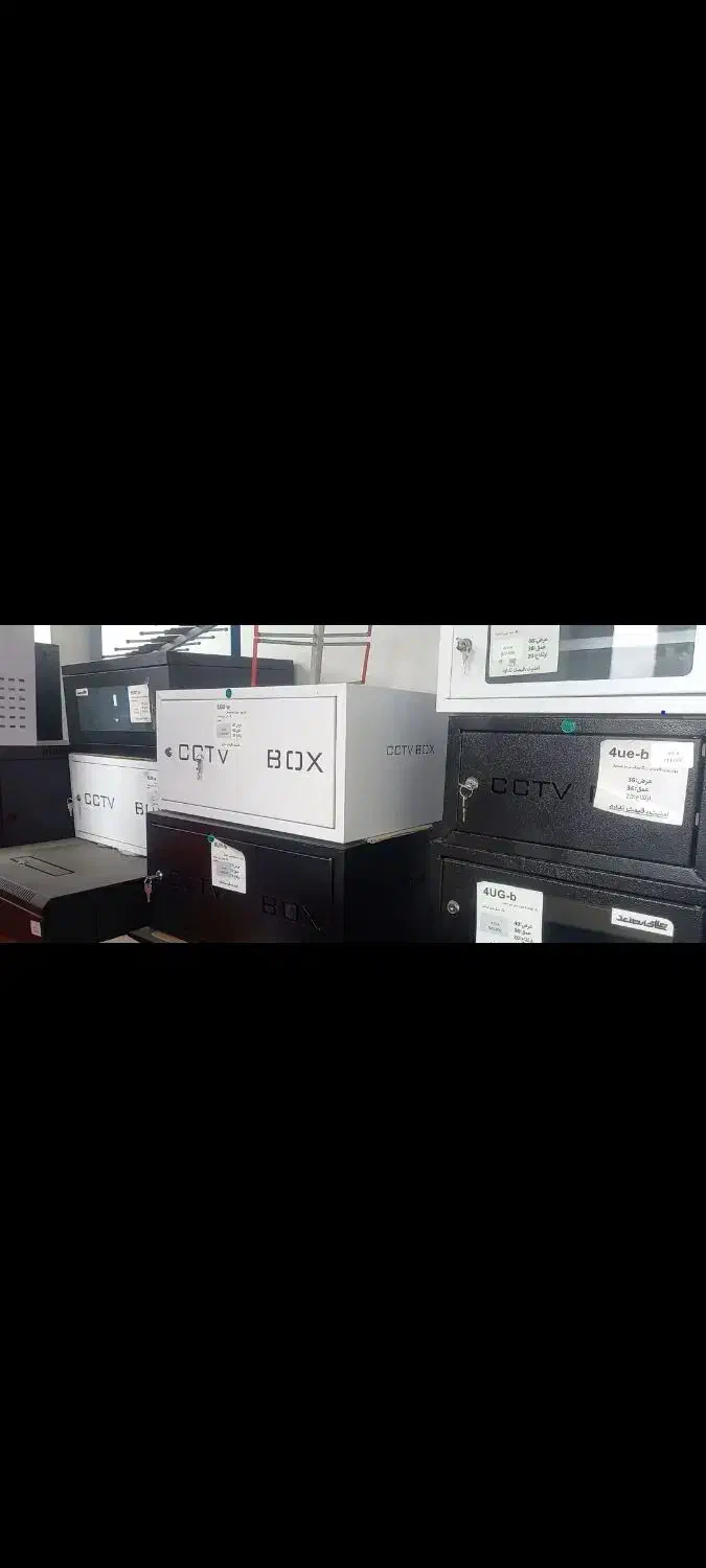 دوربین مداربسته|دوربین مداربسته|مشکین‌دشت, |دیوار