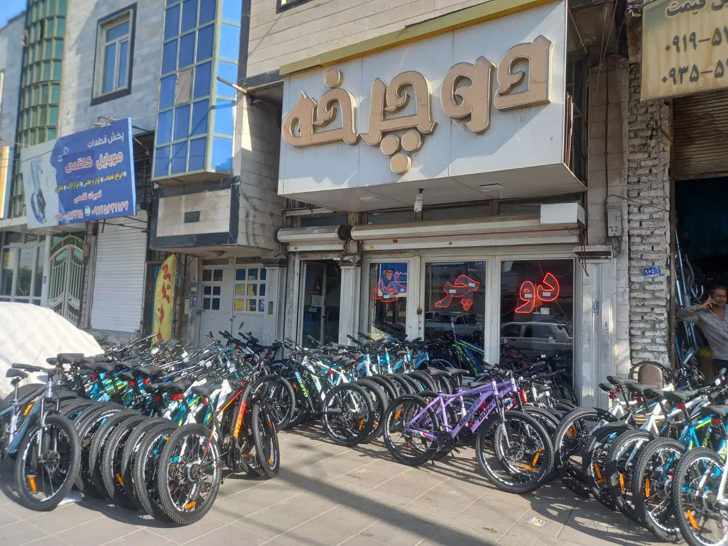 دوچرخه بازی|دوچرخه، اسکیت، اسکوتر|کرج, شهرک نهال و بذر|دیوار