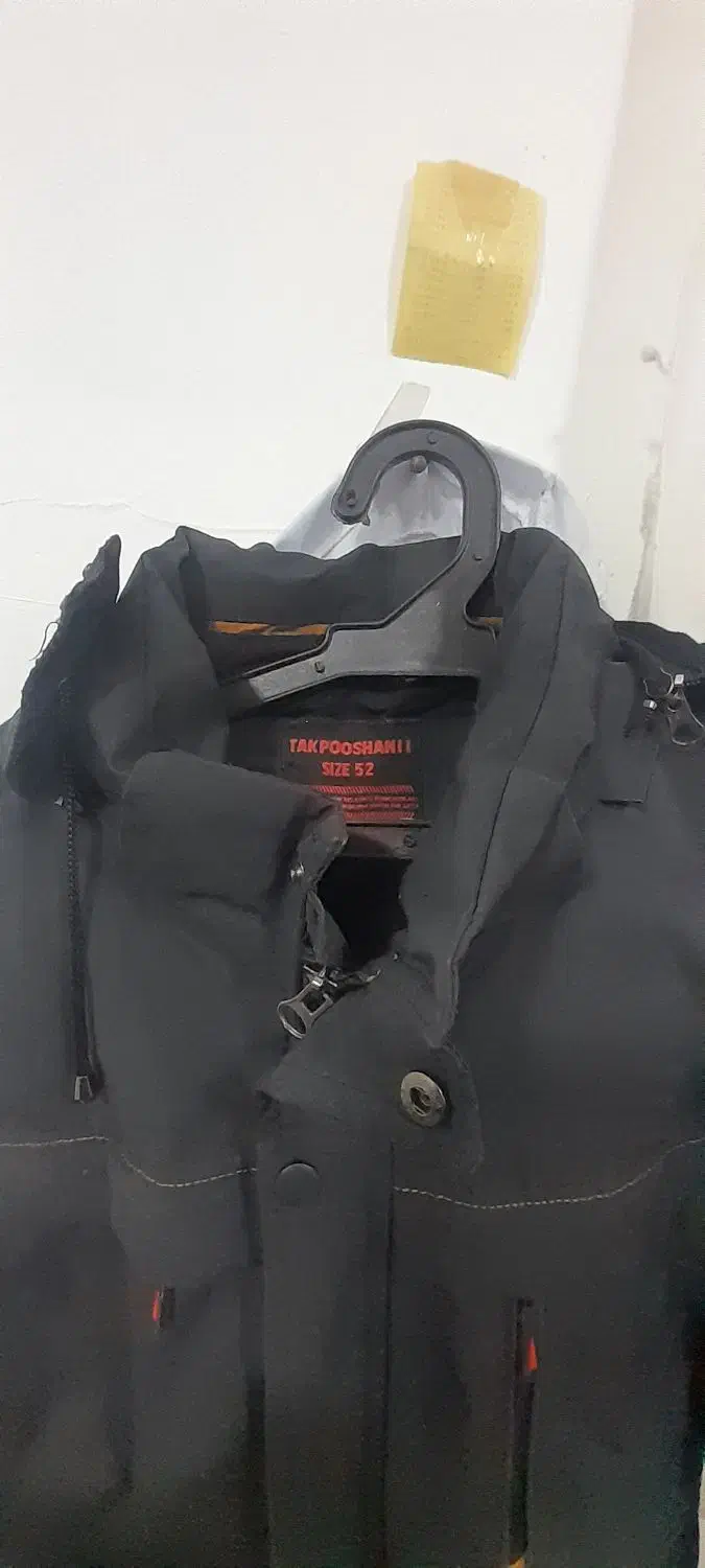 کاپشن مردانه|لباس|رومشکان, |دیوار