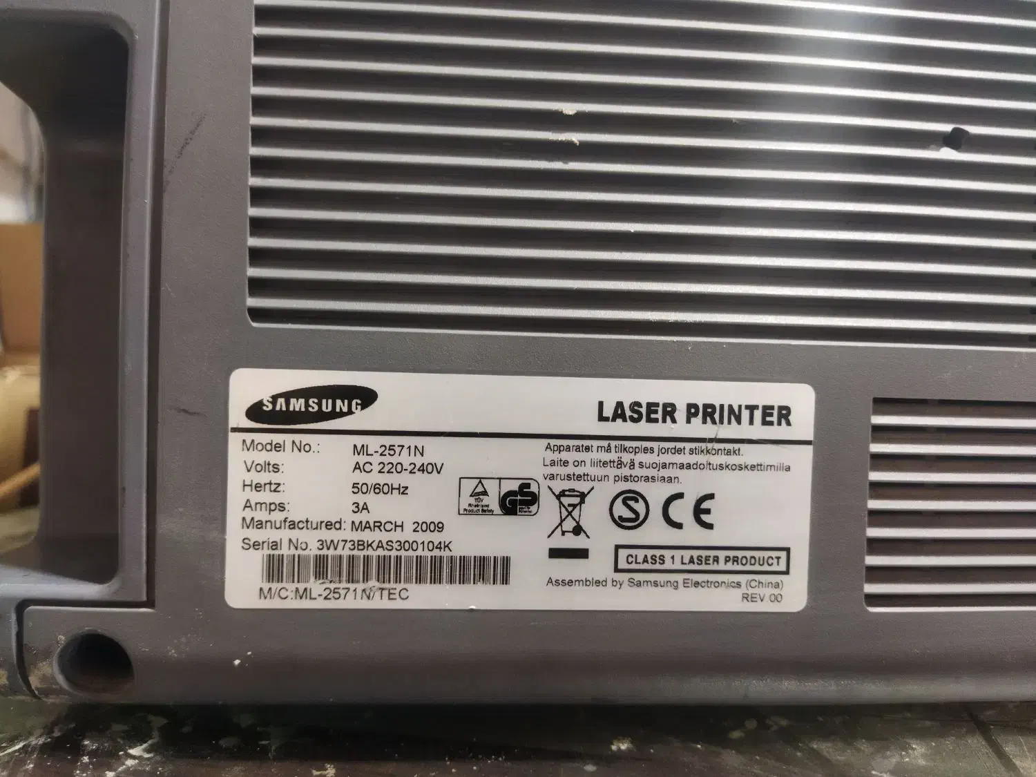 پرینتر سامسونگ|پرینتر، اسکنر، کپی، فکس|آبگرم, |دیوار