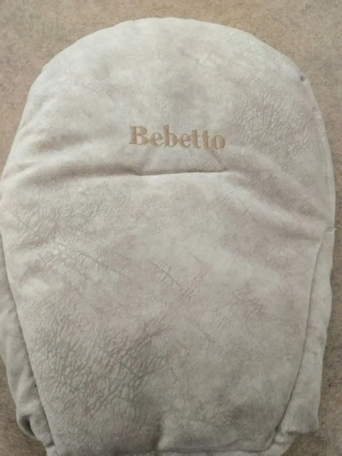 آغوش|اسباب و اثاث بچه|تربت‌حیدریه, حسنی بالا|دیوار