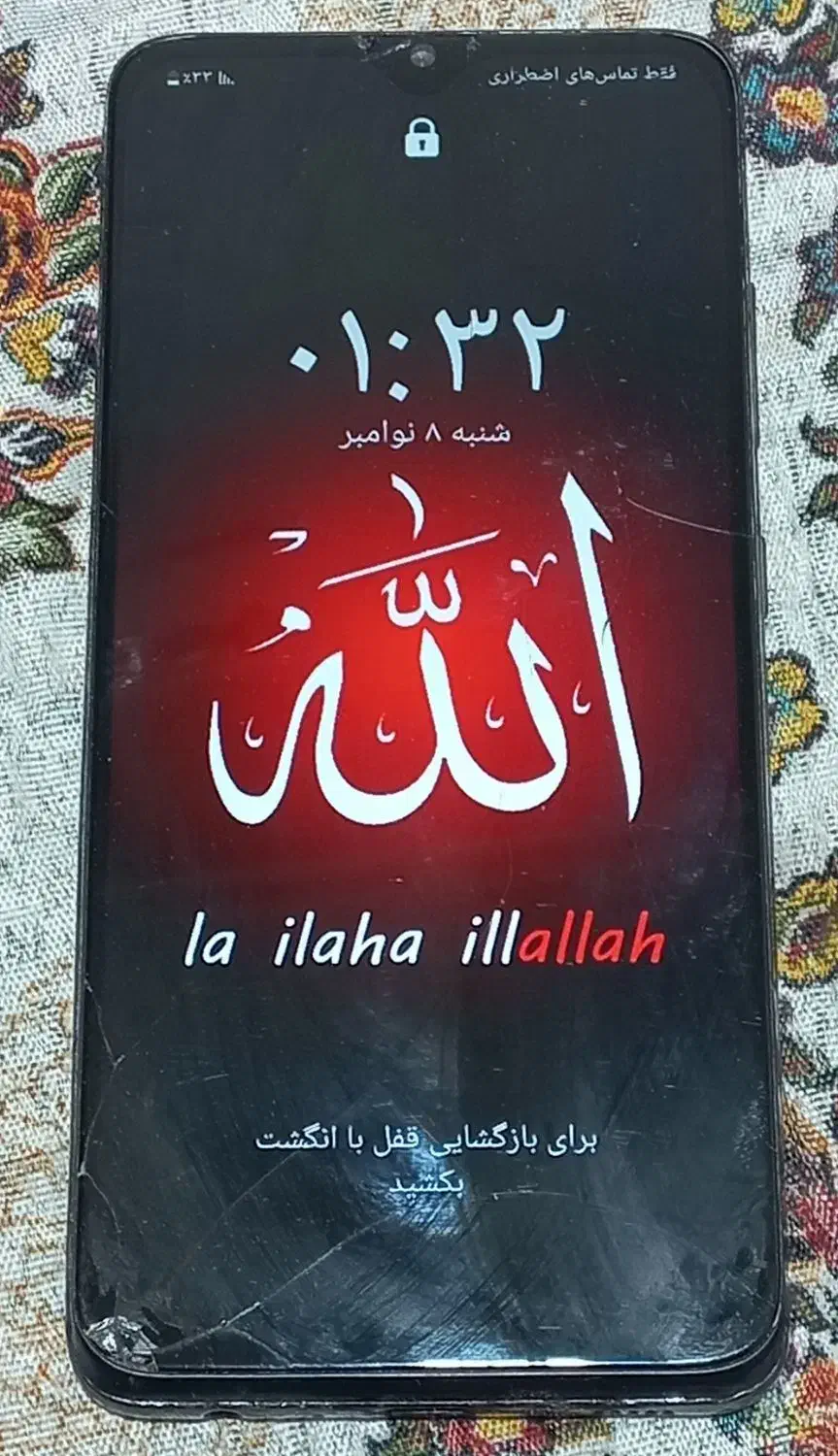 فروش گوشیa32|موبایل|رشت, جماران|دیوار