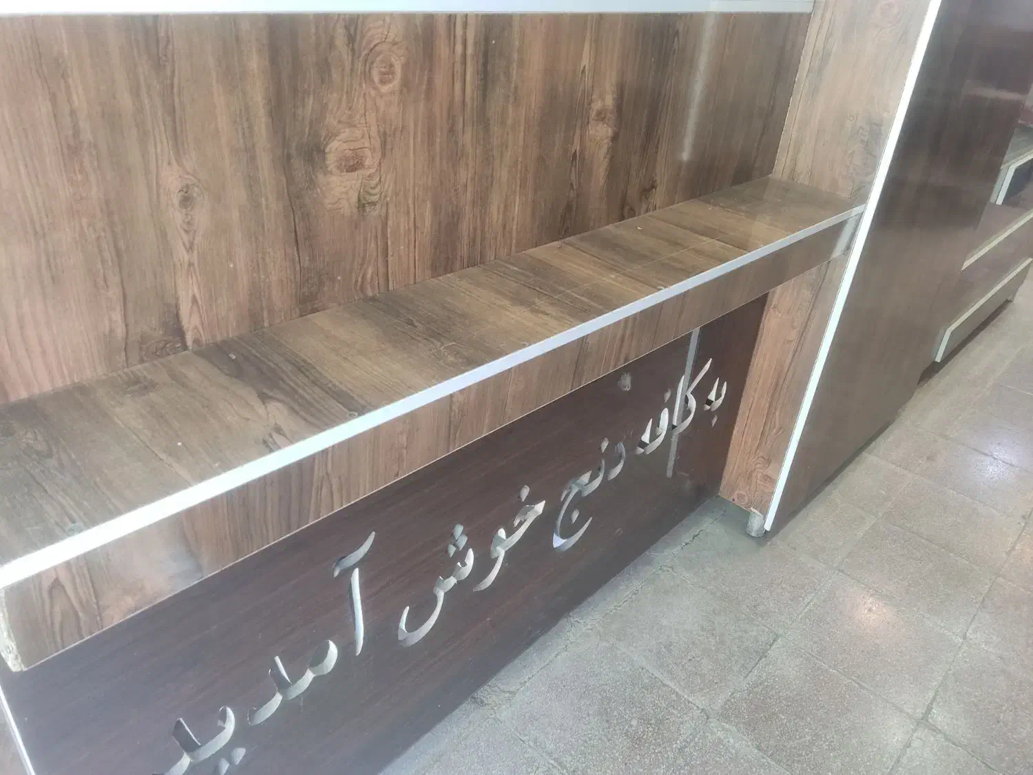 فروش لوازم کافه|کافی‌شاپ و رستوران|حسن آباد, |دیوار