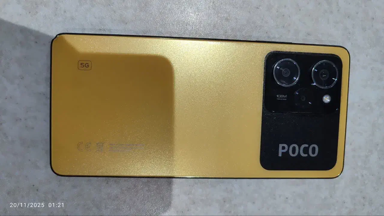 موبایل|موبایل|گرمدره, |دیوار