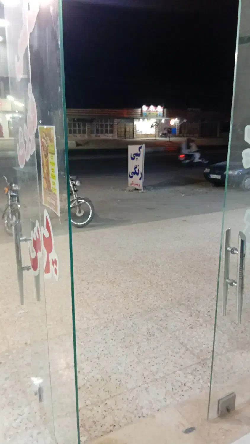 ماشین ۴۰۵|خودرو سواری و وانت|میناب, |دیوار