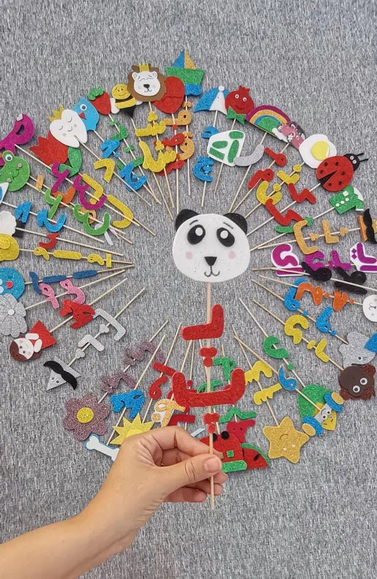 گیفت حروف الفبای فارسی و کاردستی|لوازم التحریر|تهران, والفجر (افسریه)|دیوار