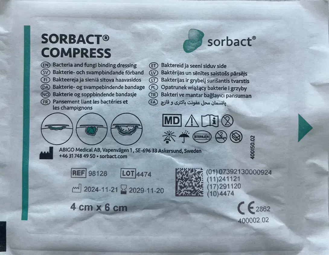 انواع پانسمان سوربکت Sorbact|آرایشی، بهداشتی، درمانی|ماهدشت, |دیوار
