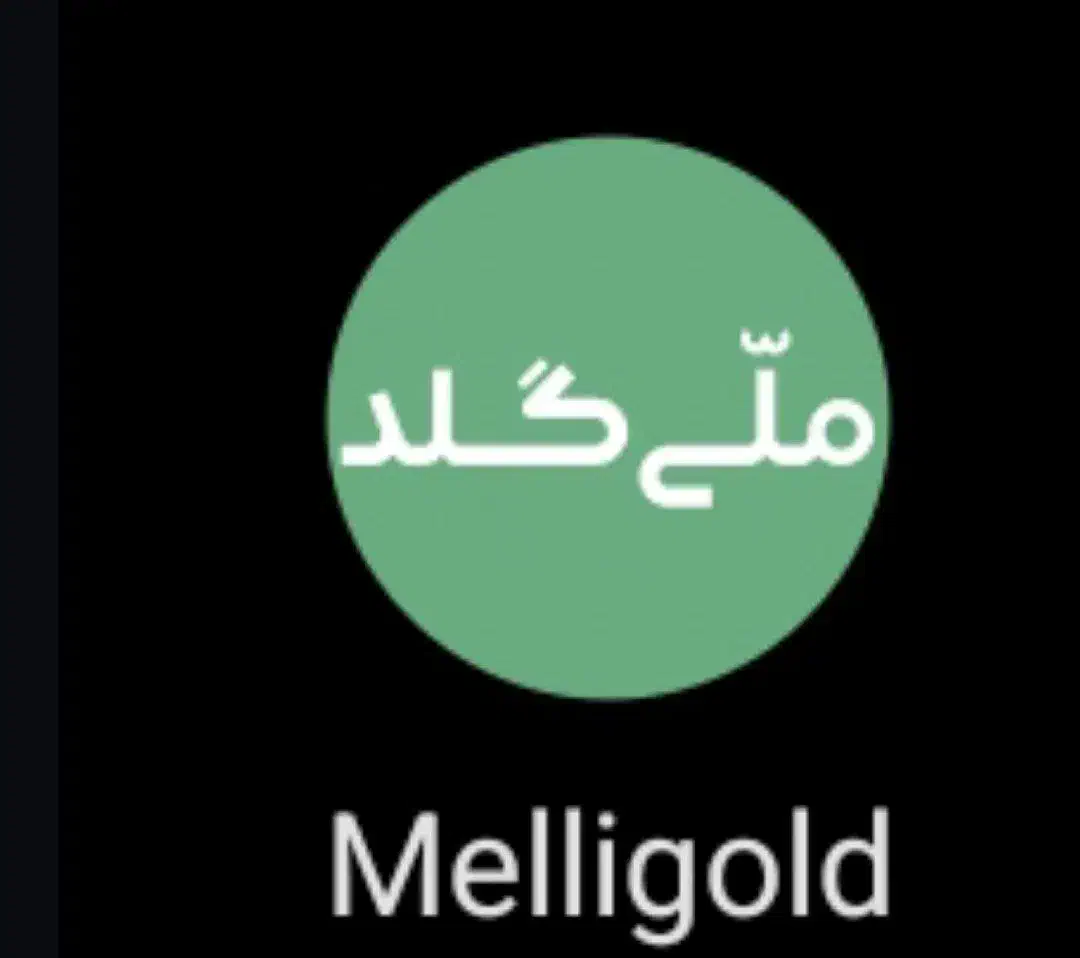 طلا|جواهرات|بیرجند, |دیوار