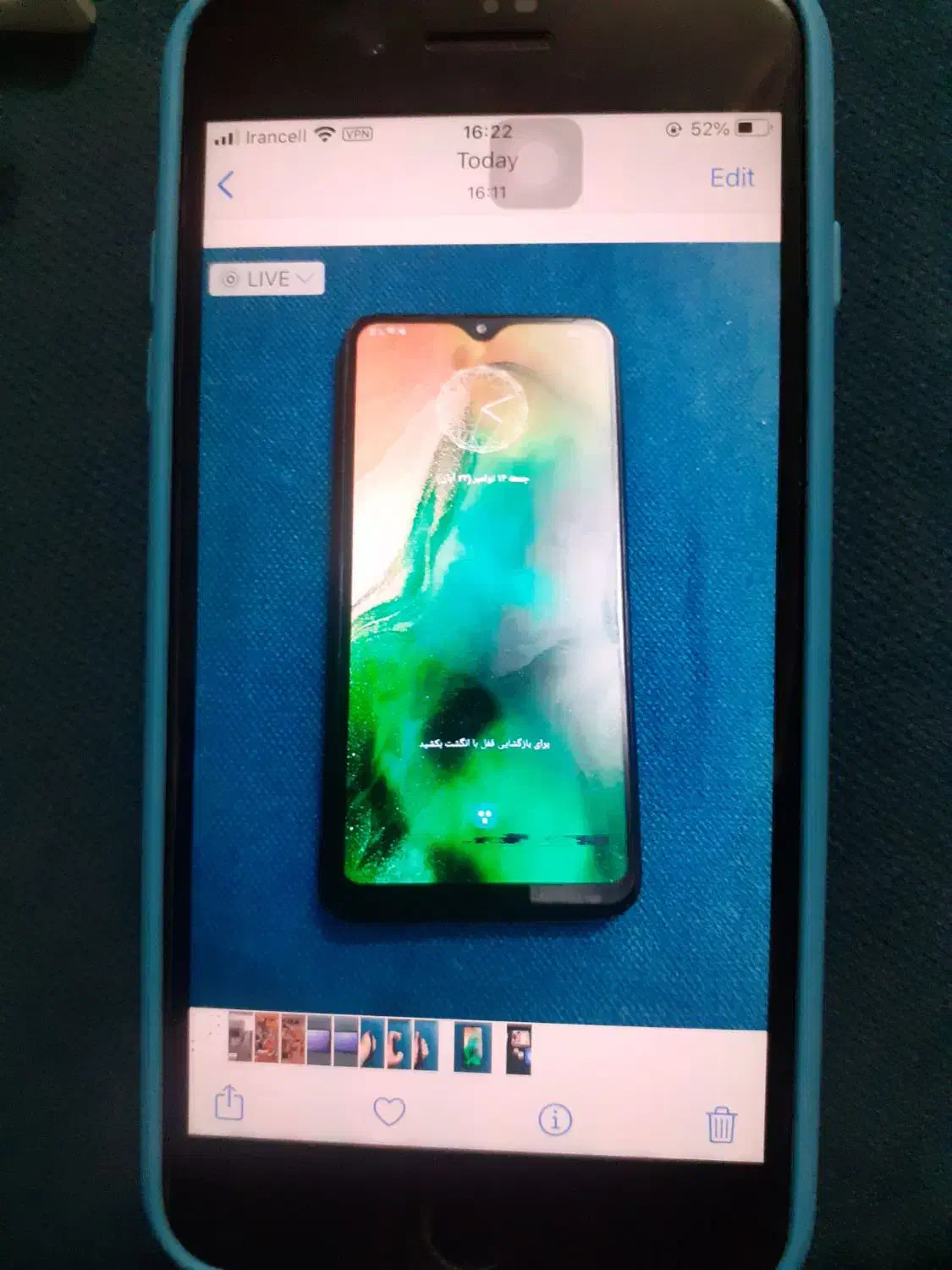 گوشی A10|موبایل|تبریز, |دیوار