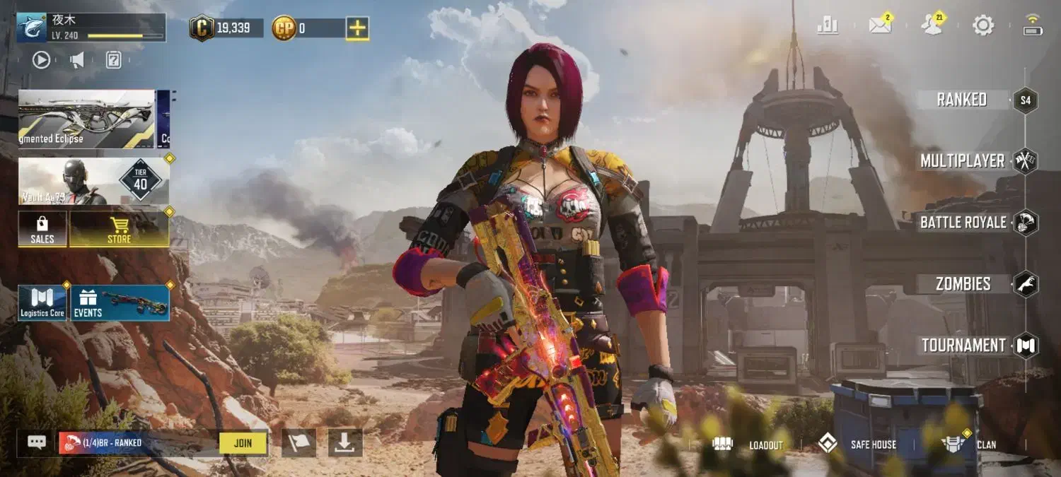 اکانت کالاف دیوتی موبایل|کنسول، بازی ویدئویی و آنلاین|گرمه, |دیوار