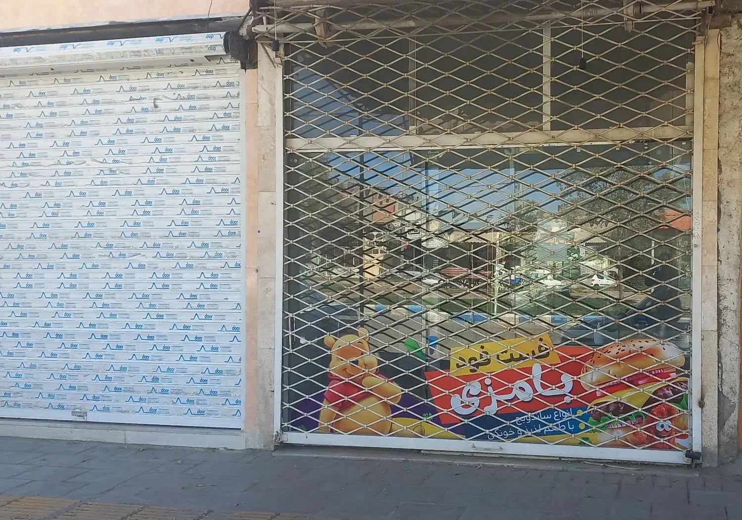 اجاره مغازه ۲۰ متری|اجارهٔ مغازه و غرفه|شیروان (خراسان), |دیوار