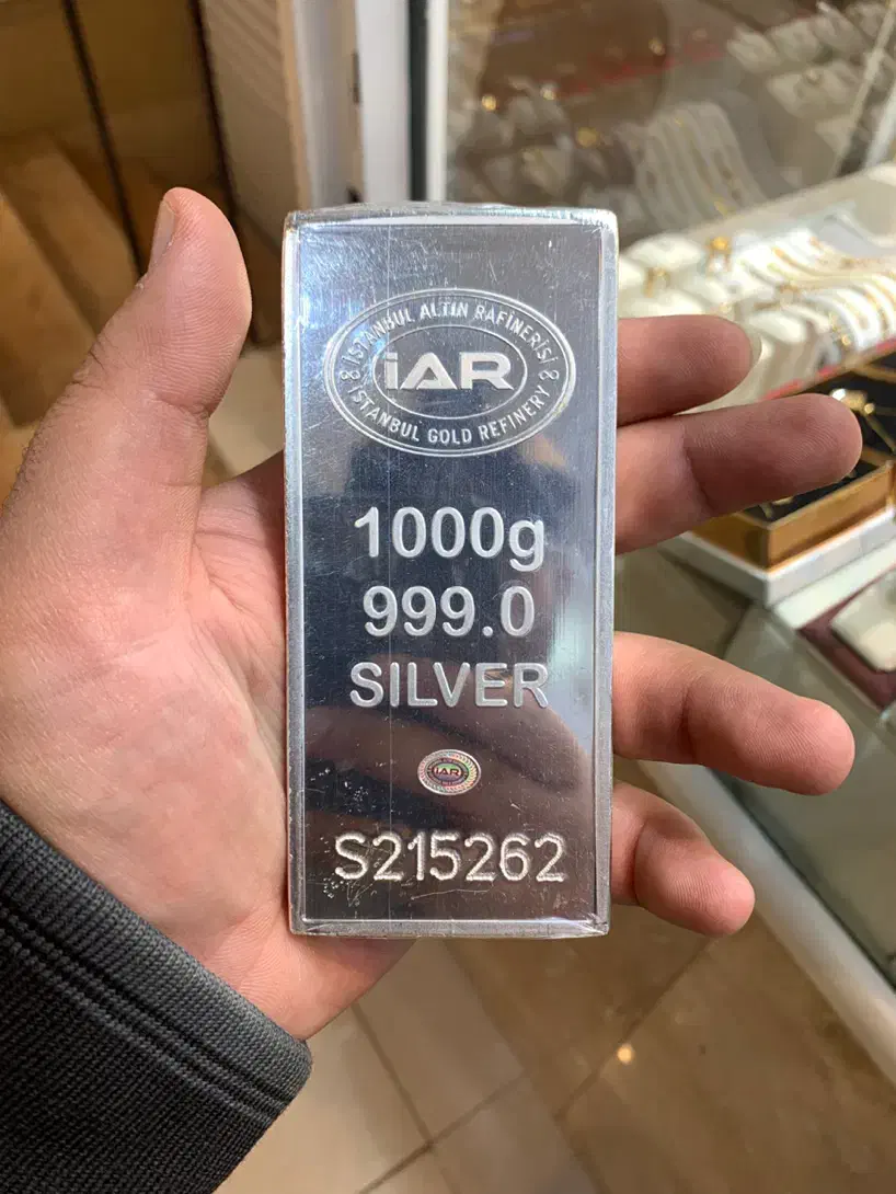 ساچمه و شمش نقره|جواهرات|شیراز, شاهچراغ|دیوار