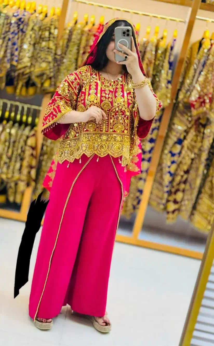 خیلی پول نیاز هستم|لباس|رابر, |دیوار