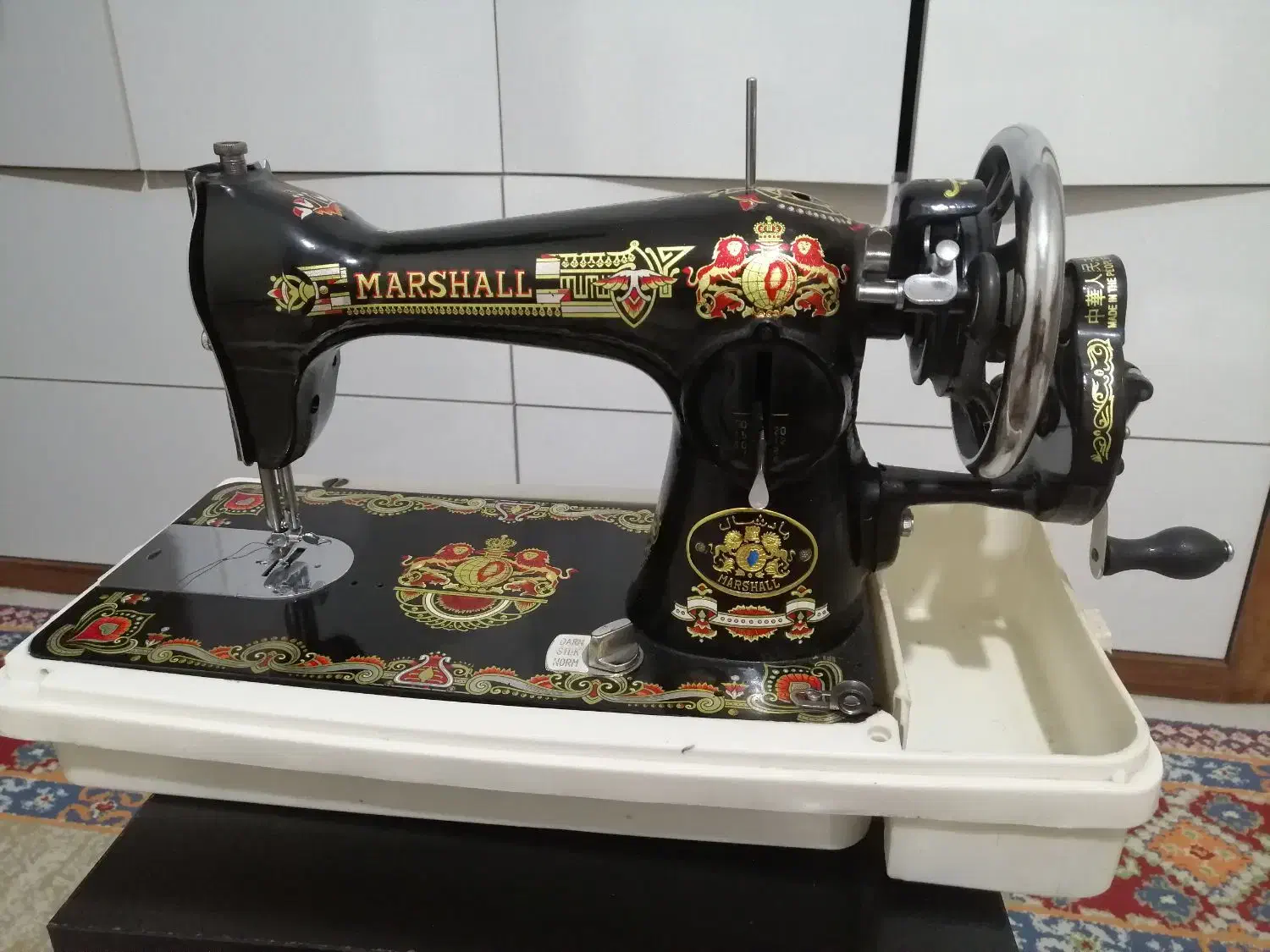 چرخ خیاطی مارشال|چرخ خیاطی و ریسندگی|شاهینشهر, امام حسین|دیوار