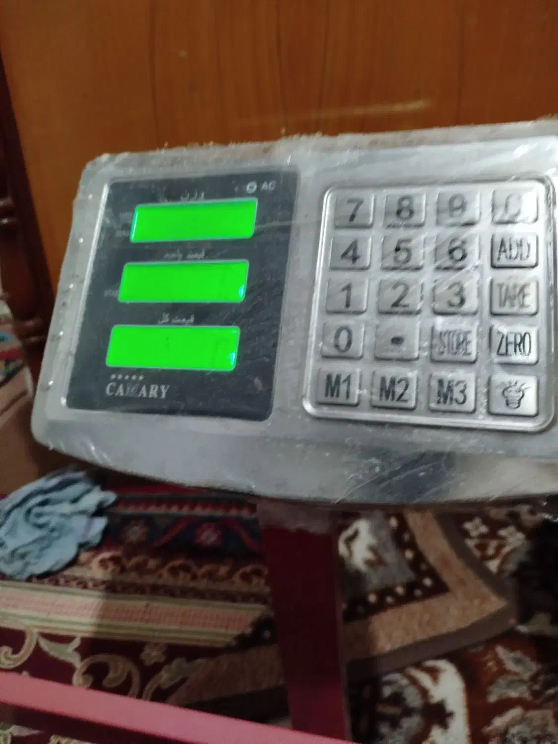 ترازو200کیلو|سایر لوازم برقی|مشگین شهر, |دیوار