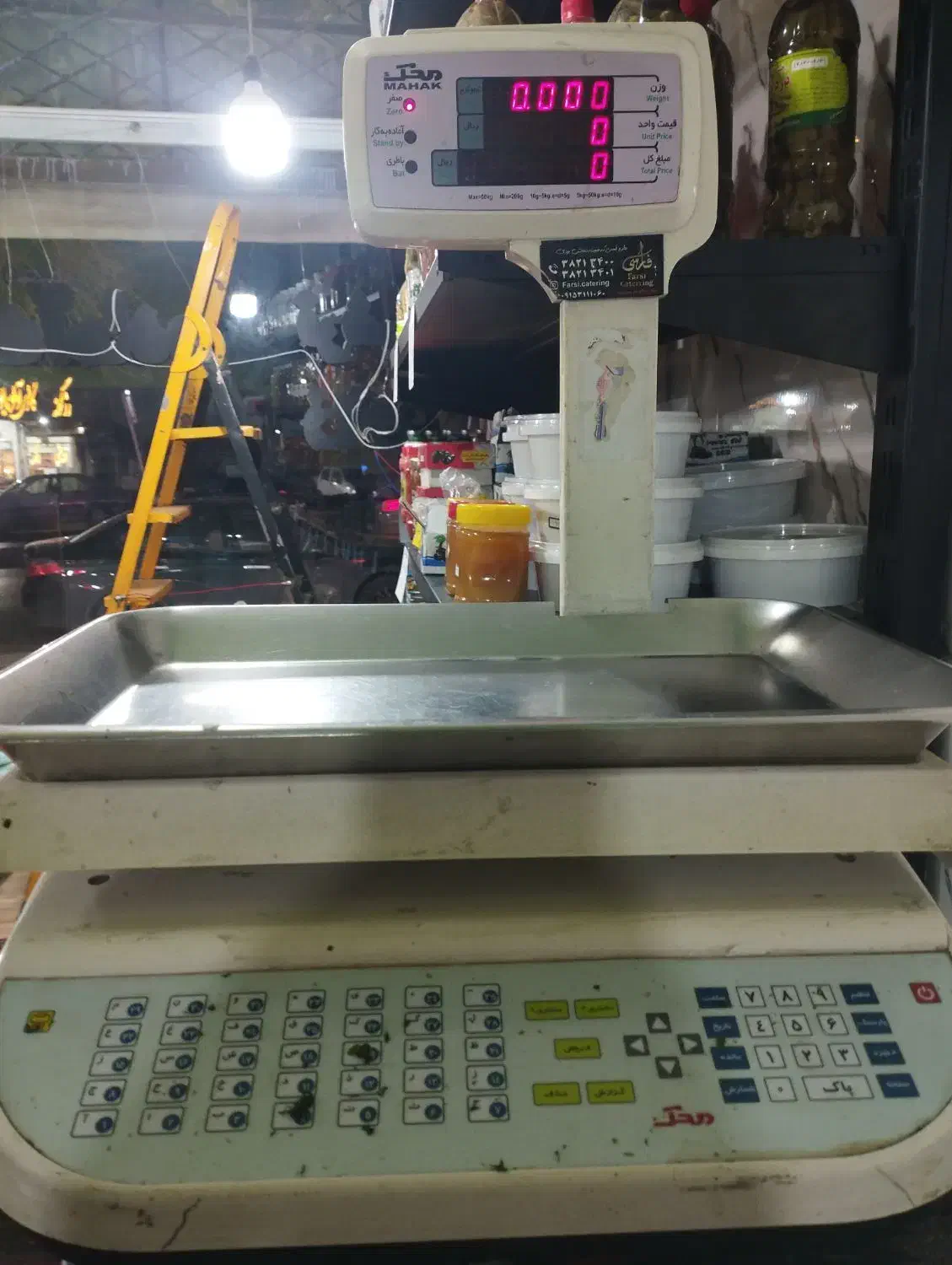 ترازو 50کیلویی محک|فروشگاه و مغازه|مشهد, چهارچشمه|دیوار