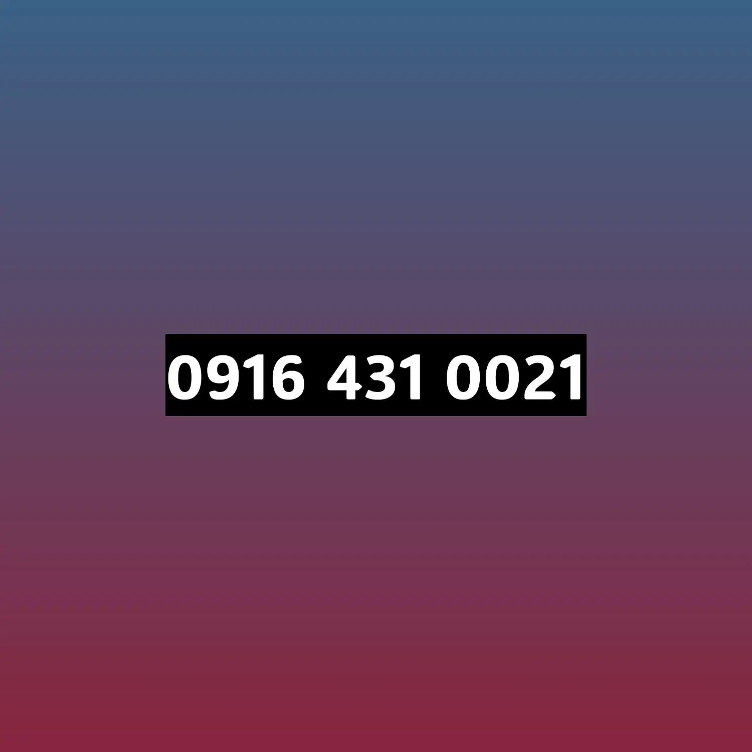 0916-431-0021|سیم‌کارت|سمنان, |دیوار