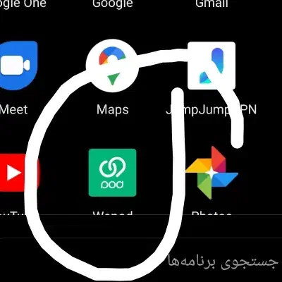 کد هدیه ویپاد 150|کارت هدیه و تخفیف|فولادشهر, فولادشهر|دیوار