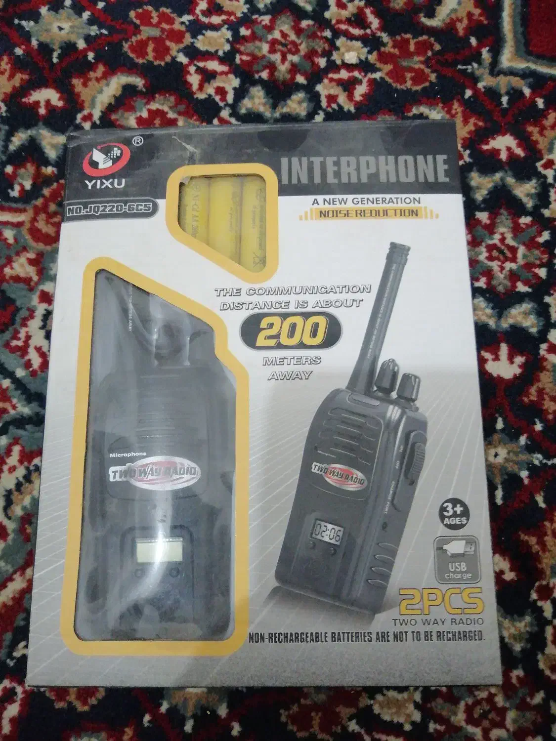 بیسیم ساده مخصوص همه کار|صوتی و تصویری|یزد, |دیوار