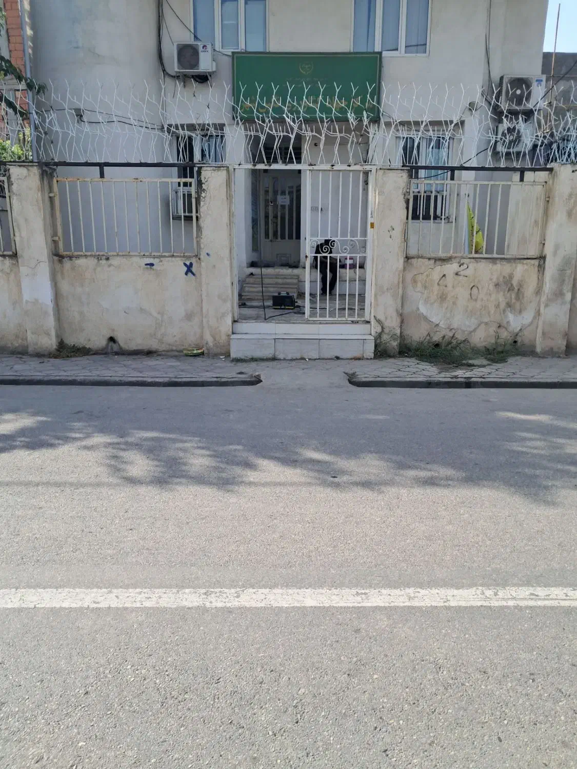 تولیدکننده حفاظ شاخ گوزنی|خدمات پیشه و مهارت|گنبد کاووس, |دیوار