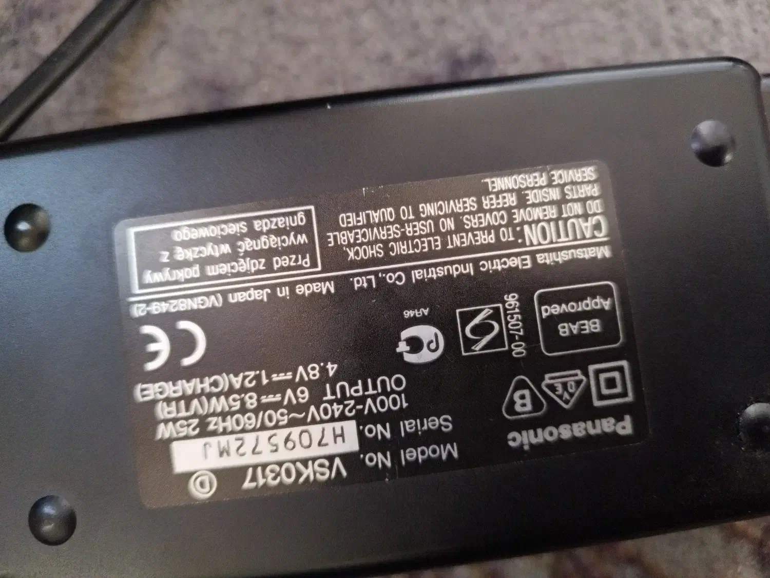 دوربین فیلمبرداری و عکاسی باکیف باتری و شارژر1تومن|دوربین عکاسی و فیلم‌برداری|شیراز, شریف‌آباد|دیوار