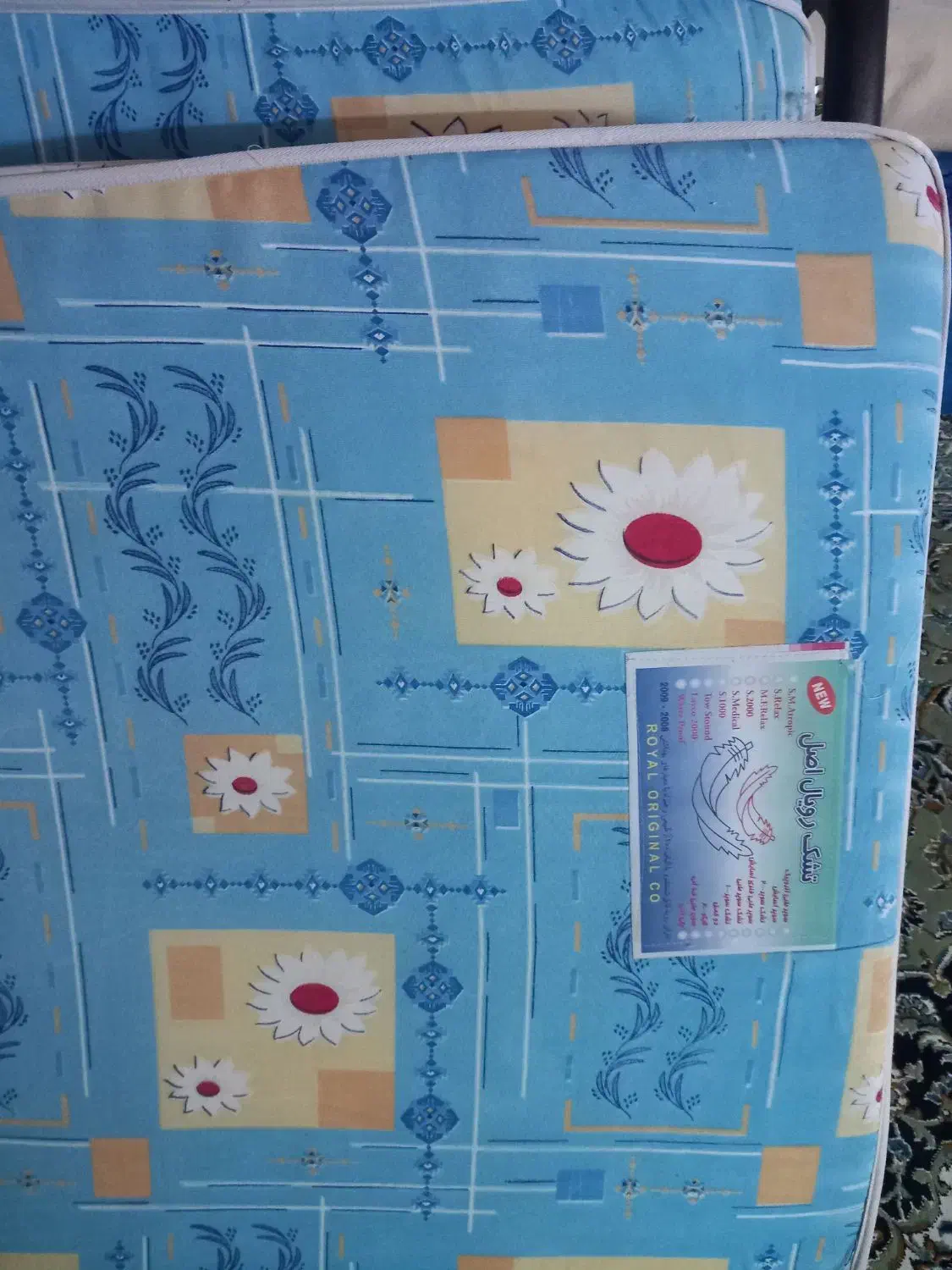 دو عدد تشک رویال یک نفره|تشک تختخواب|کلاردشت, |دیوار