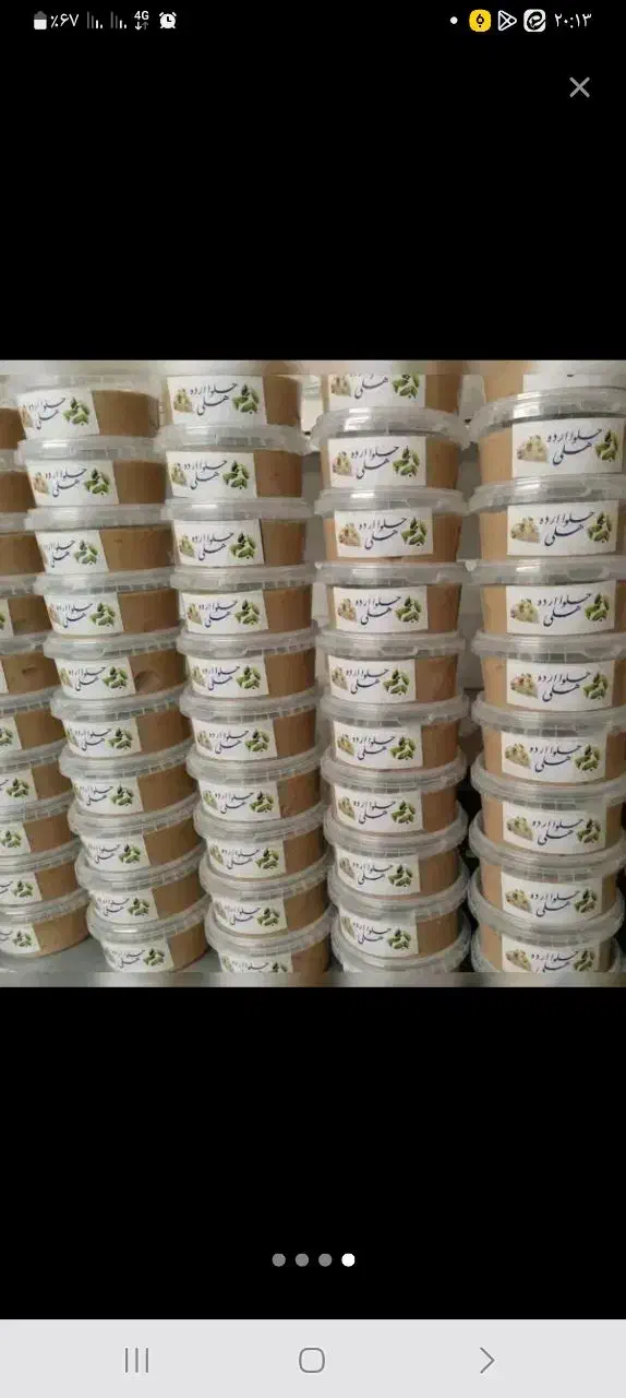 مغازه کوچه منبع آب اذر|اجارهٔ مغازه و غرفه|قم, منبع آب|دیوار