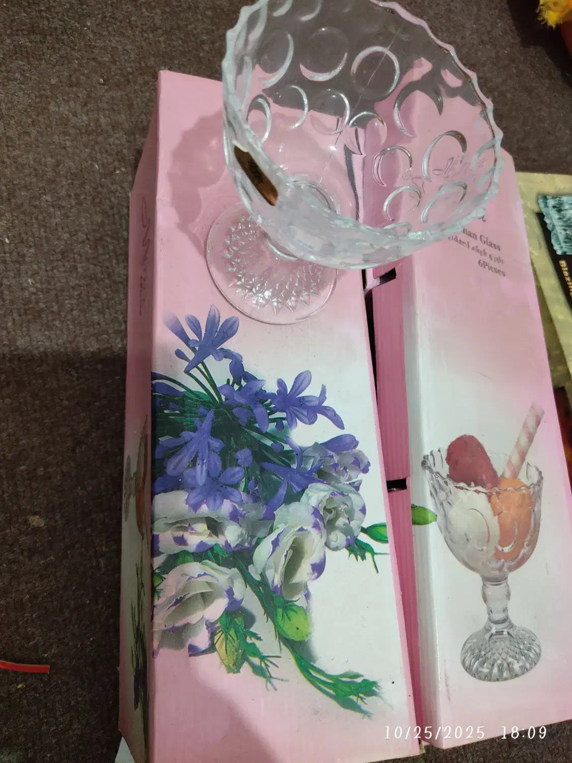 بلور،کریستال ترک،فرانسه،ژاپن،ایران مناسب جهیزیه|ظروف سرو و پذیرایی|شیراز, سعدیه جنوبی|دیوار