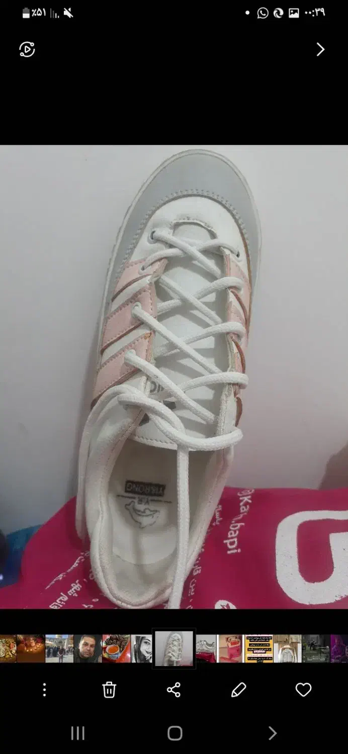 کتونی آدیداس شیک|کیف، کفش، کمربند|ساری, |دیوار