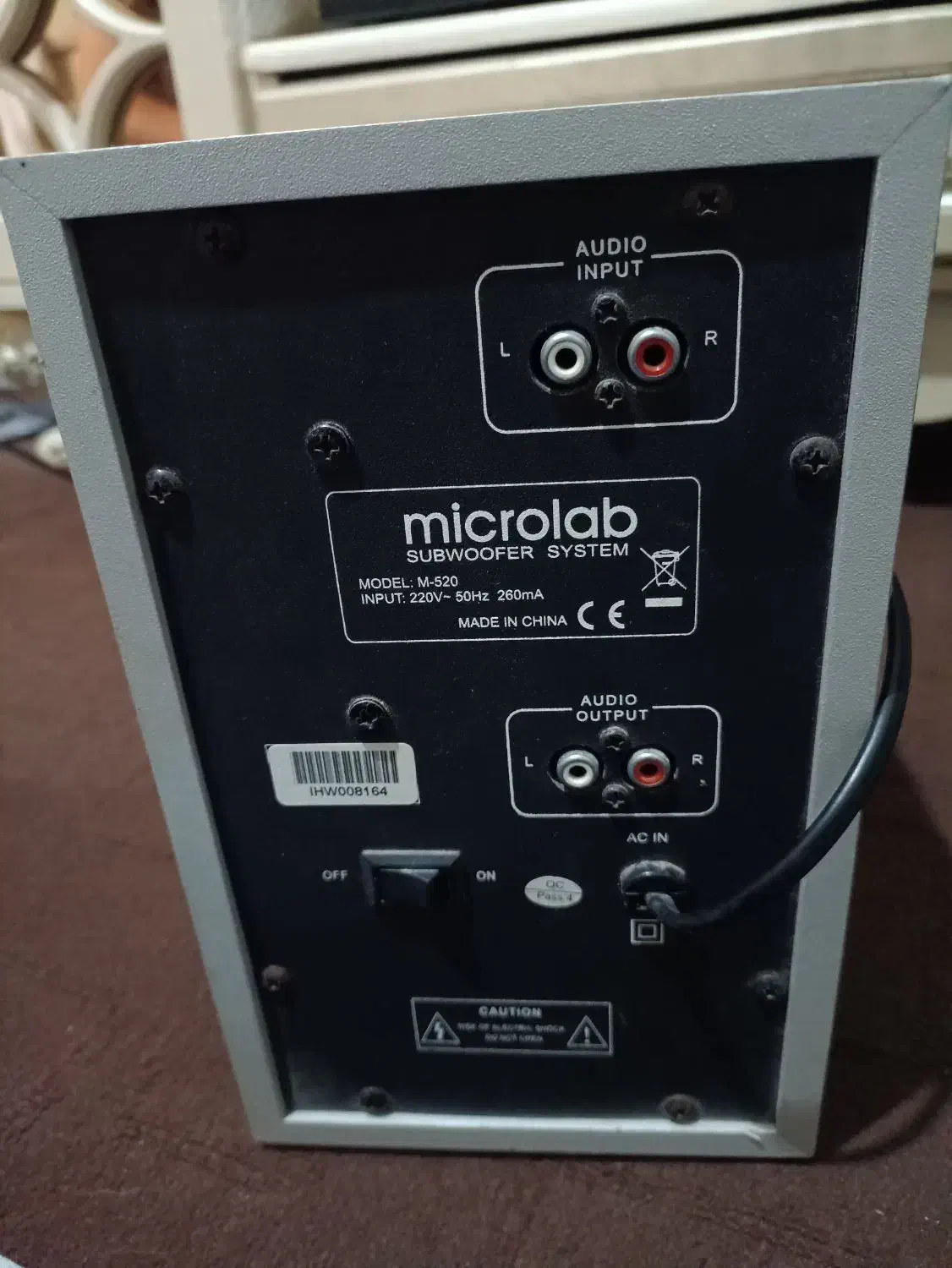 اسپیکر سه تیکه میکروولب صدای فوق العاده|سیستم صوتی خانگی|القجر, |دیوار