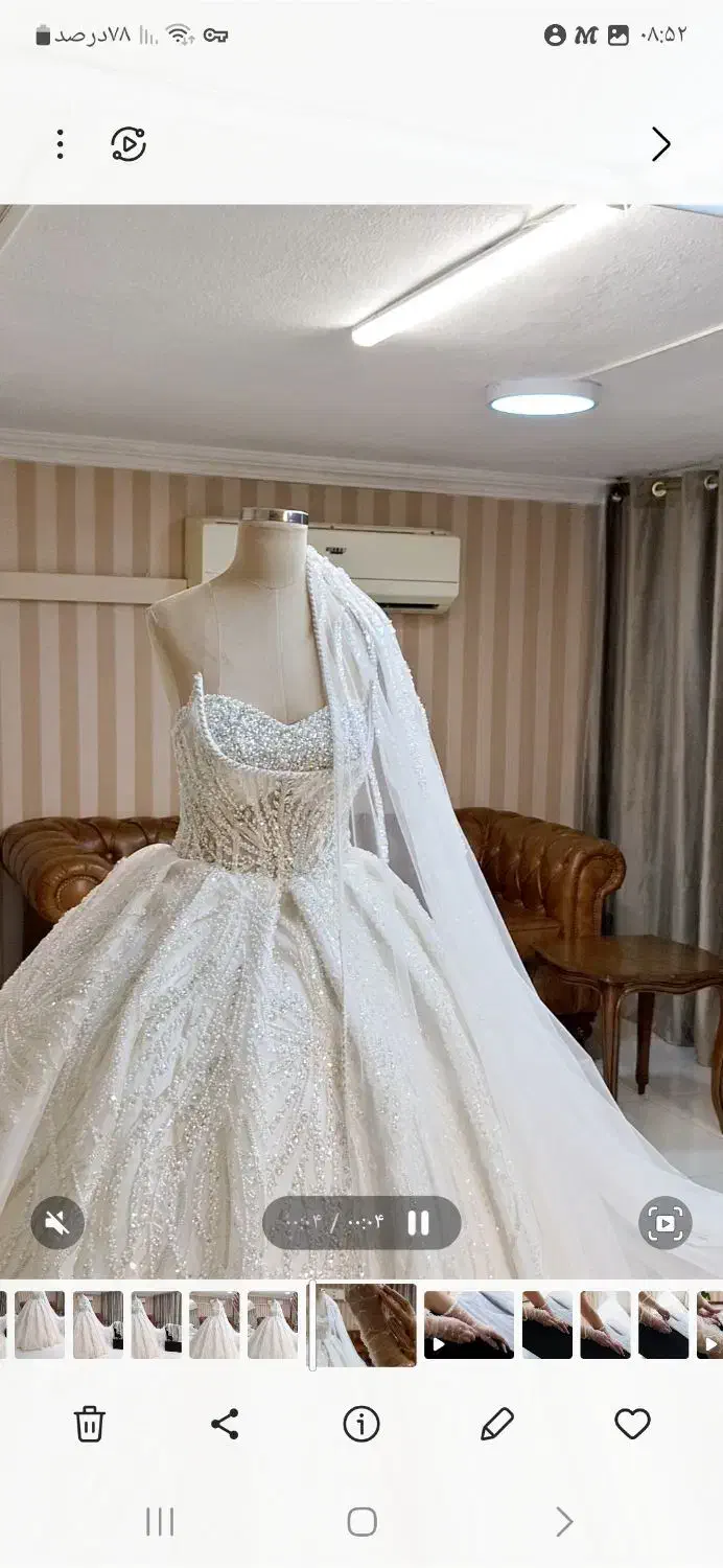 آموزش تخصص خیاطی با بروزترین متد|خدمات آموزشی|مشهد, احمدآباد|دیوار