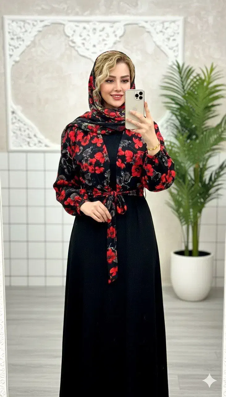 پوشاک شب چله|لباس|سنندج, |دیوار