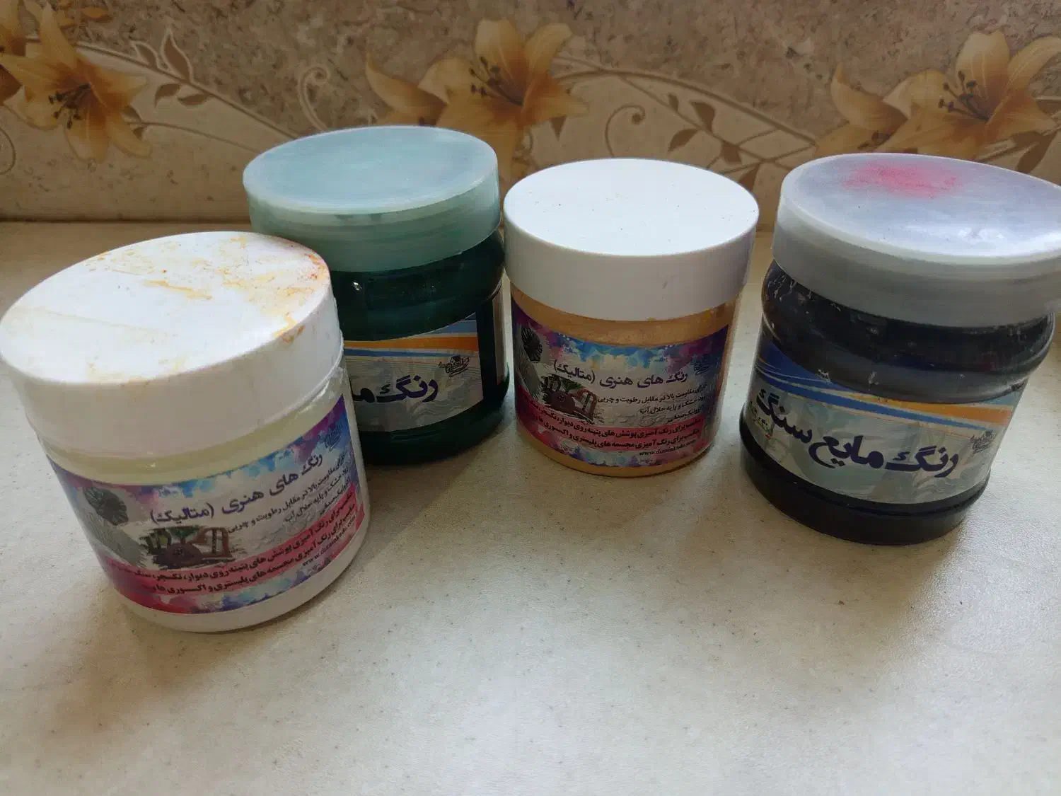 قالب سنگ مصنوعی|صنایع دستی و سایر لوازم تزئینی|یزد, |دیوار