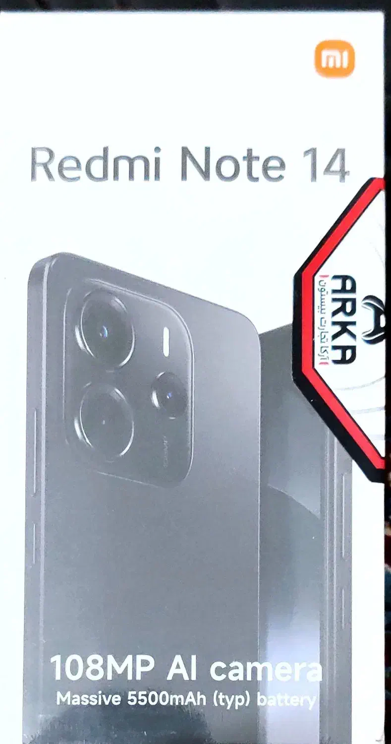 فروش 4 دستگاه موبایل پلمپ|موبایل|کاشمر, |دیوار