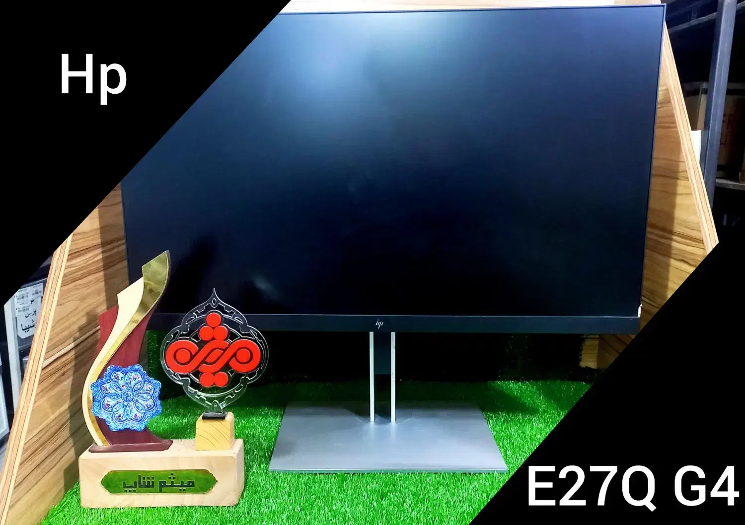 مانیتور E27Q G4 HP|قطعات و لوازم جانبی رایانه|قم, حاج زینل|دیوار
