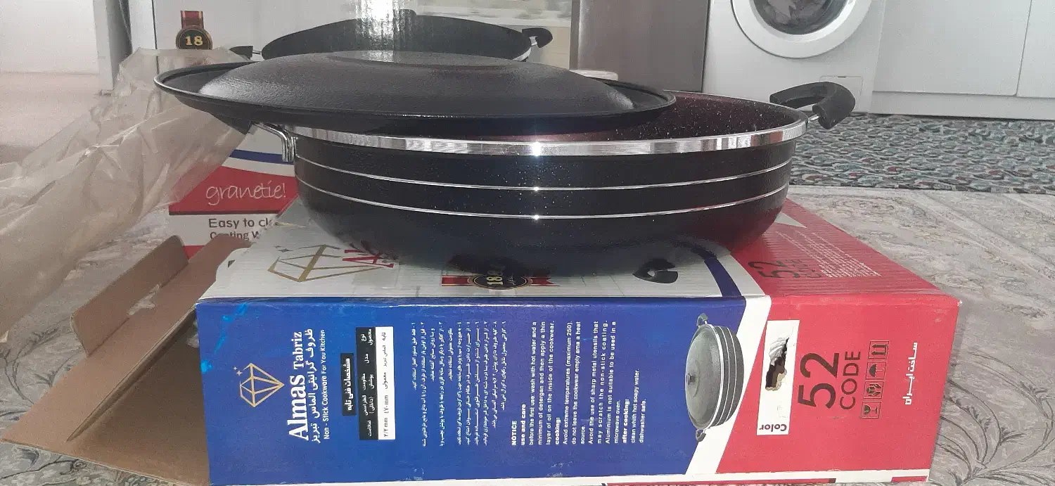 قابلمه و تابه سایز ۵۲ نو همراه کارتن|ظروف پختوپز|شهرکرد, |دیوار