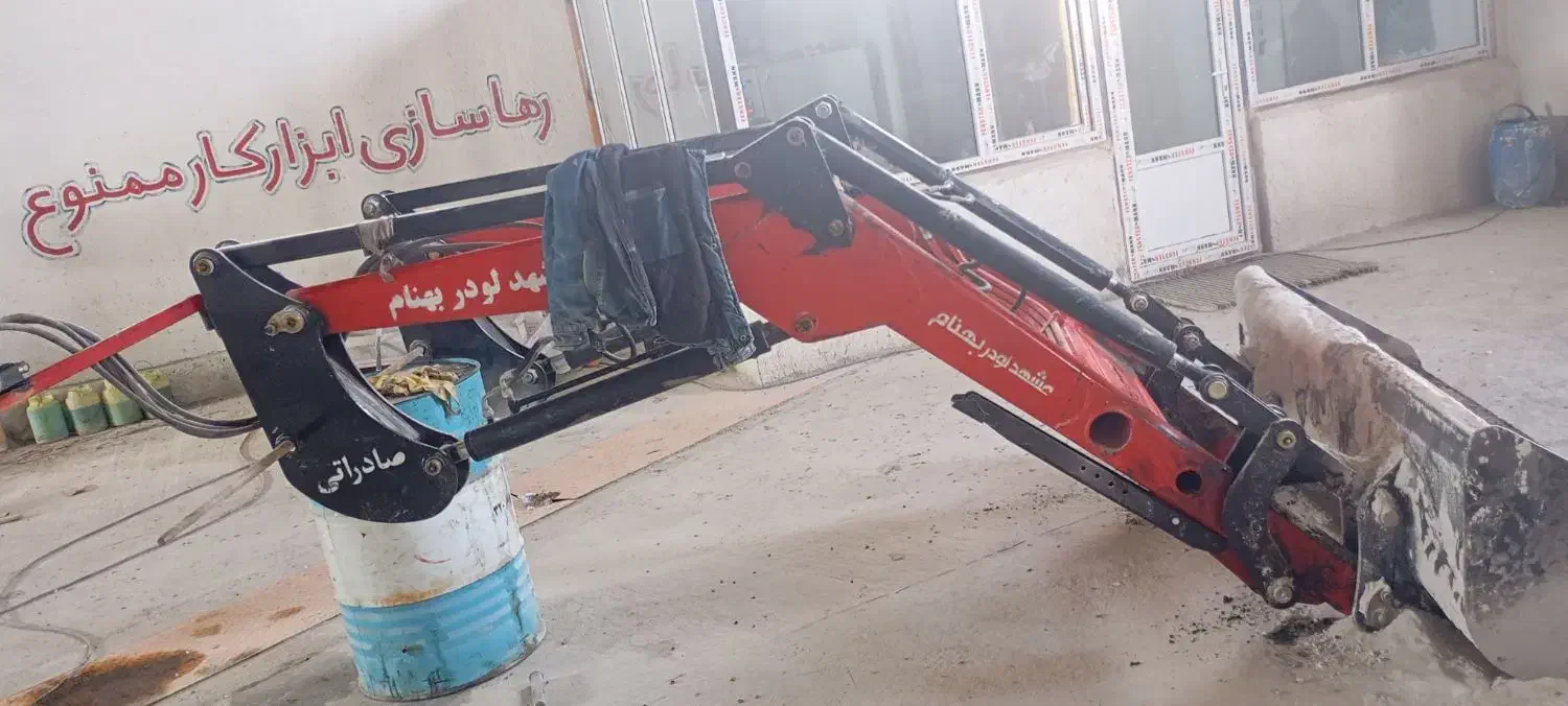 بیل جلوتراکتور وردیفکار|ماشین‌آلات صنعتی|اهر, |دیوار